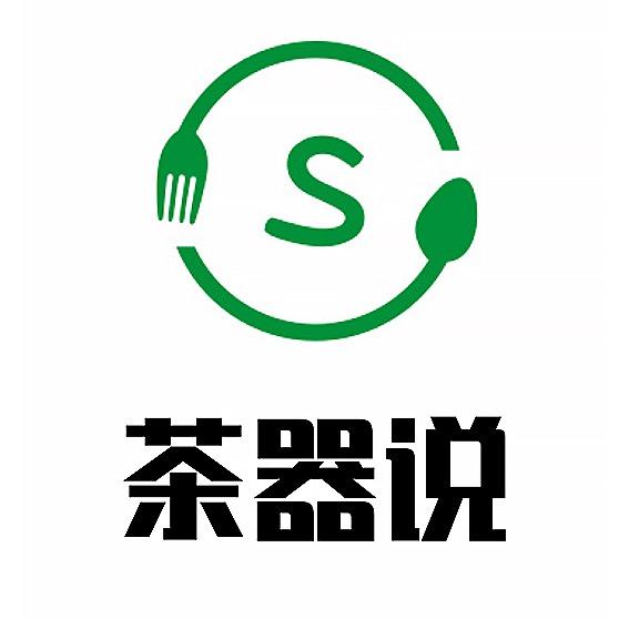 以安美学茶器