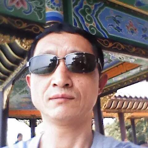孤独的我