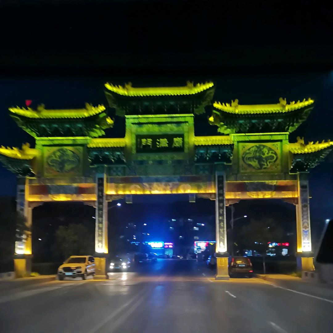 沁心
