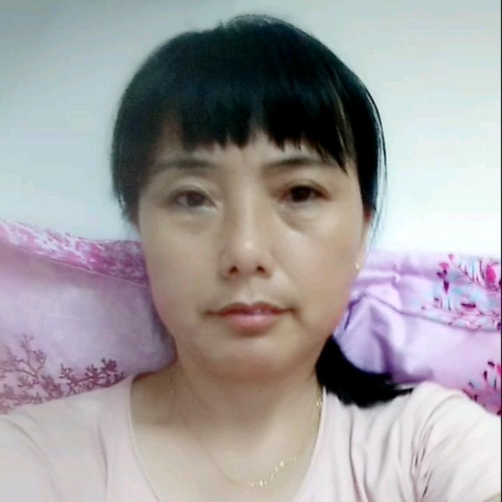 好人好梦。