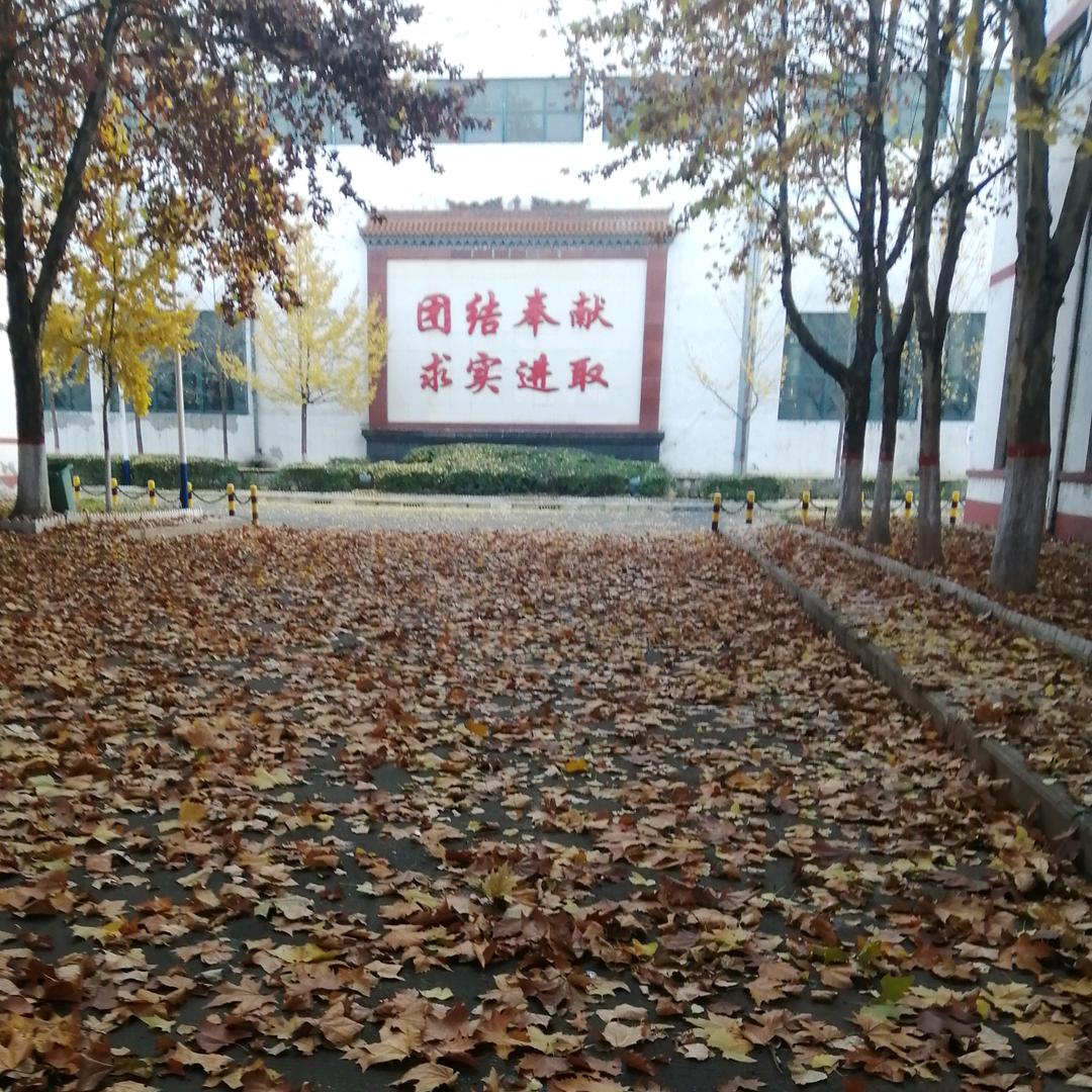 开心幸福