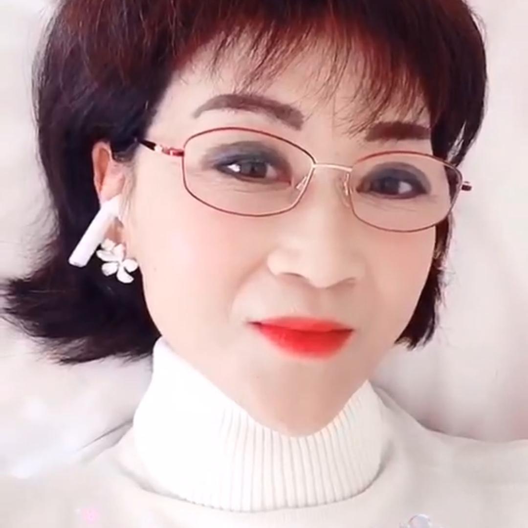 美满