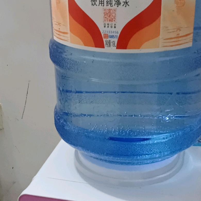 送水