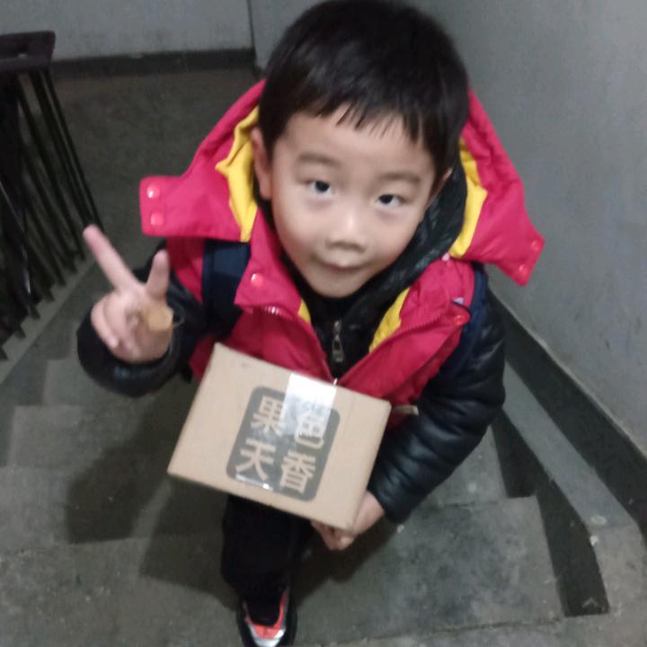 臭蛋
