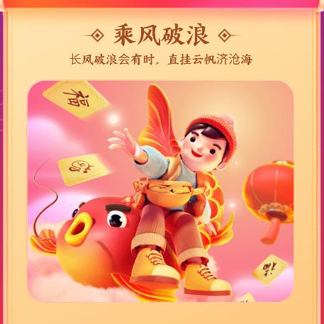 ♛顶天立地😁😄😝