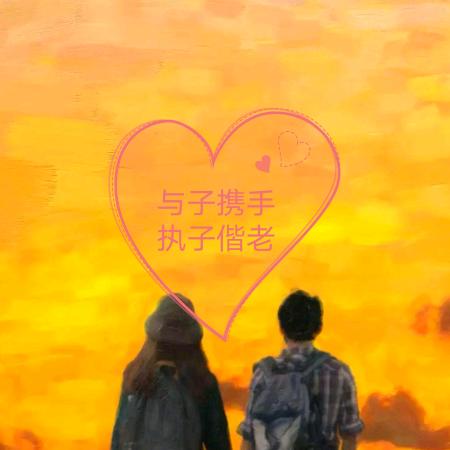名字真的重要吗