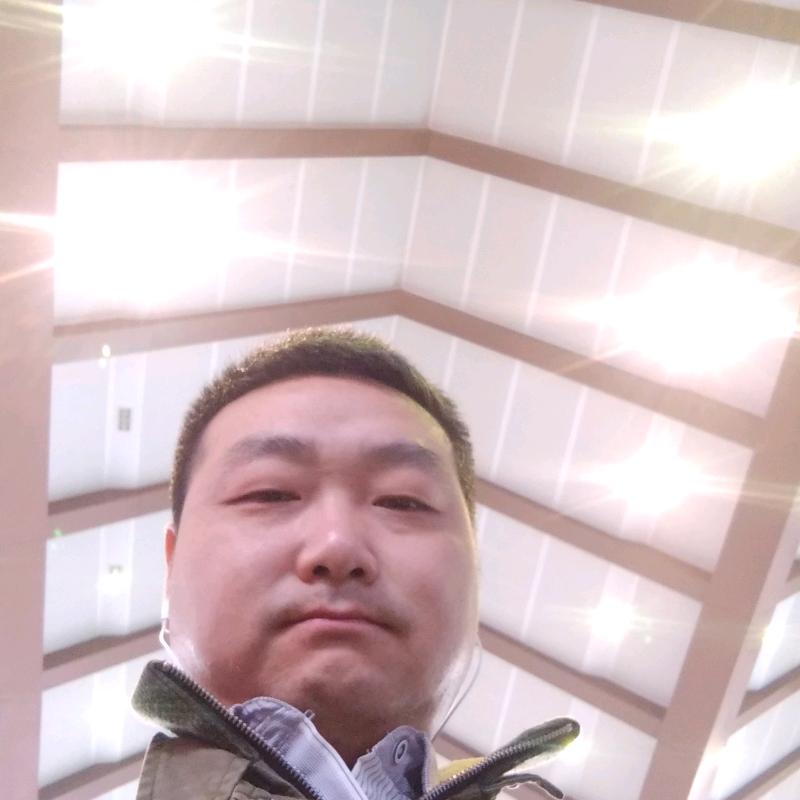 👈我是你的谁