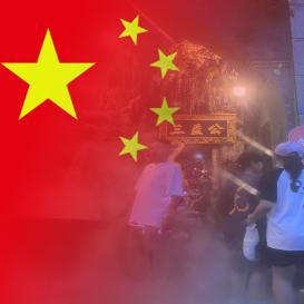 回牟一笑