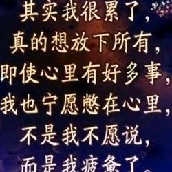 香水百合的微笑