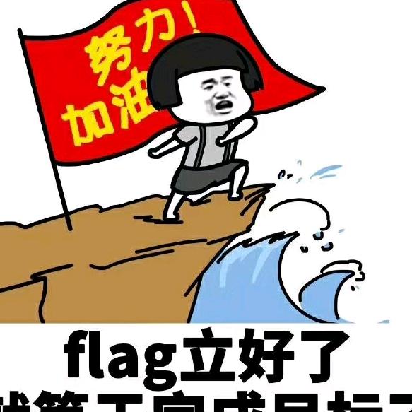 旧街古人