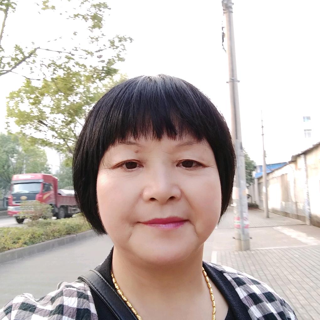 平