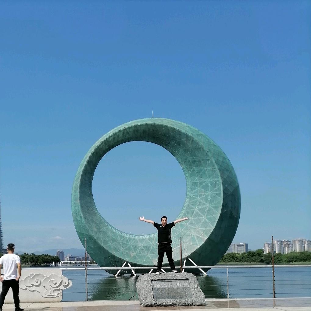 恒…心