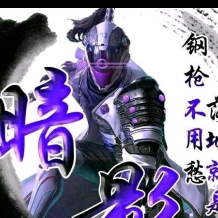 大白