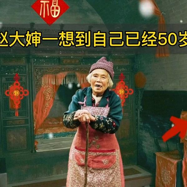燕子