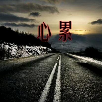 幸福是什么