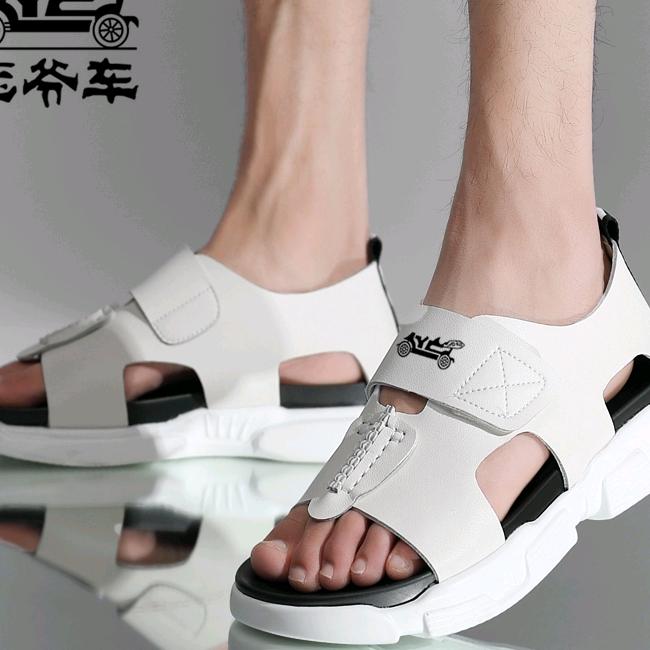 好看