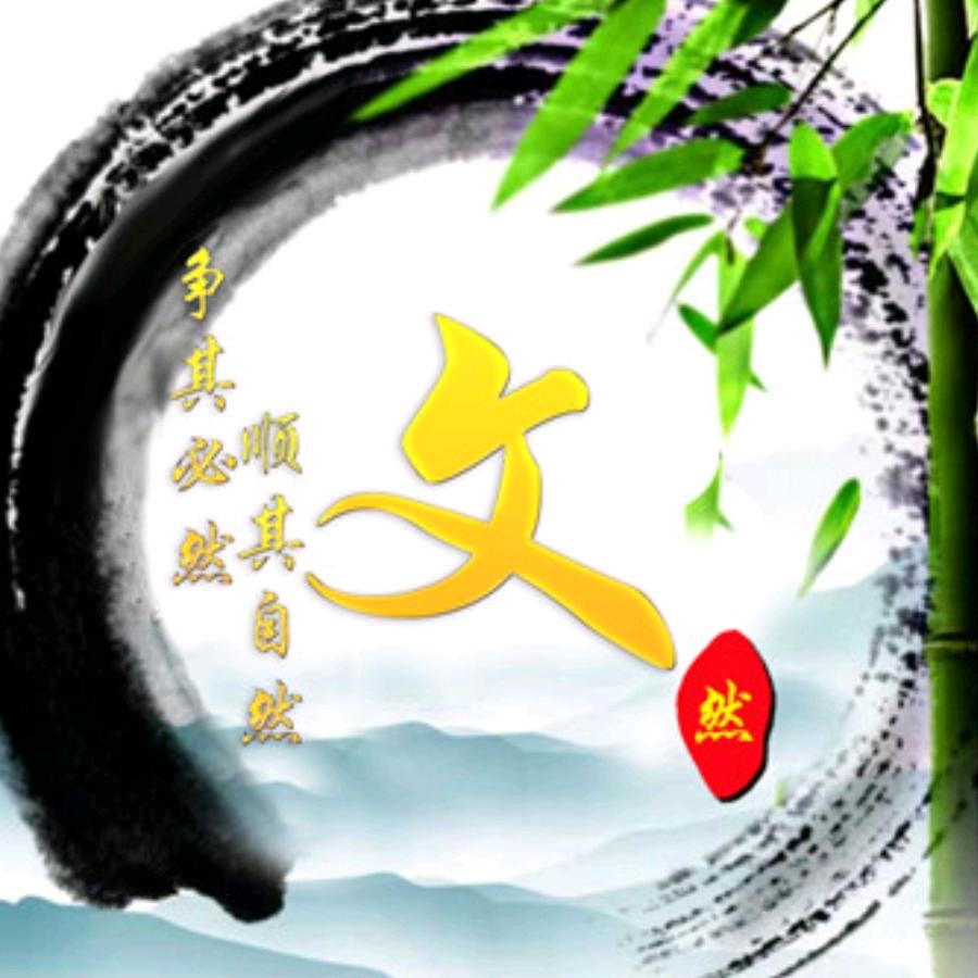 会