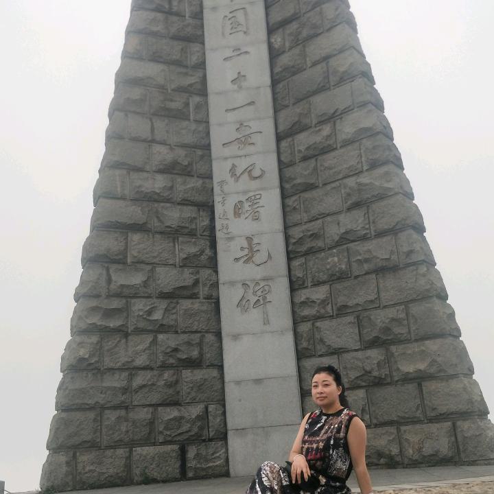 微