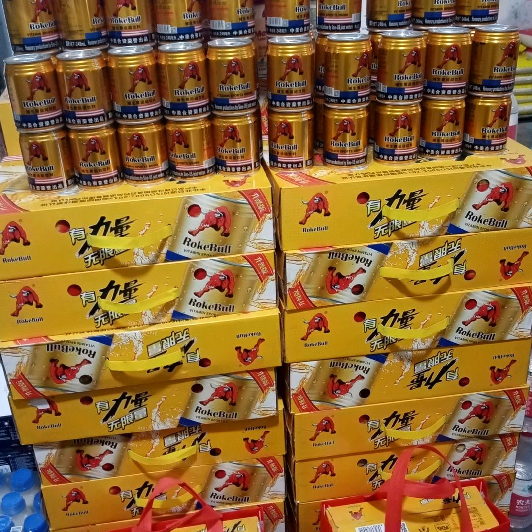 用户2028866809434中国红牛运