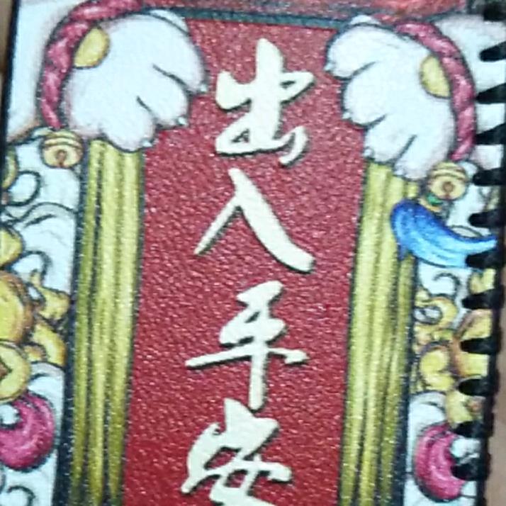 匆匆