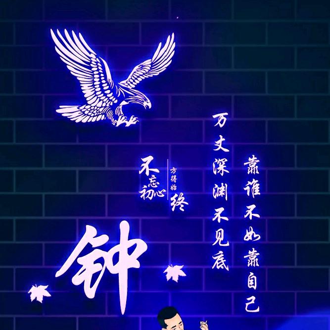 浅☆笑☆心☆柔