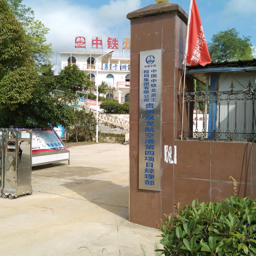 用户8671806105487