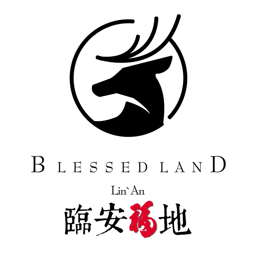 个旧市和信房地产开发有限公司