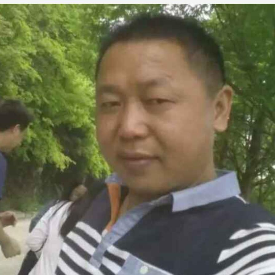 很美