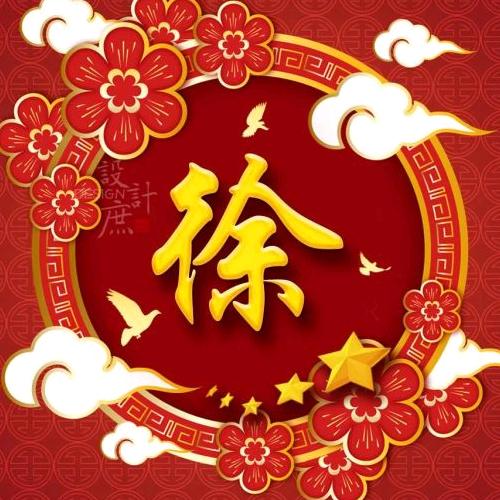 启梵