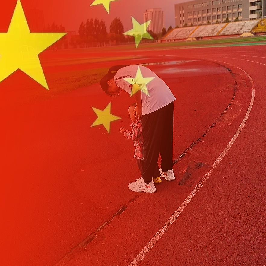 এ᭄ꦿ꯭彤话ꦿ⁵²º