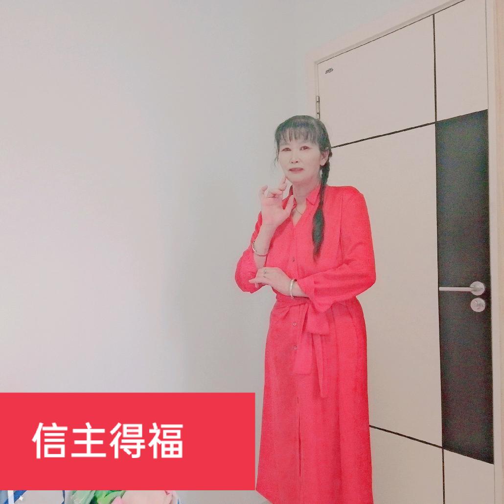 开心婆