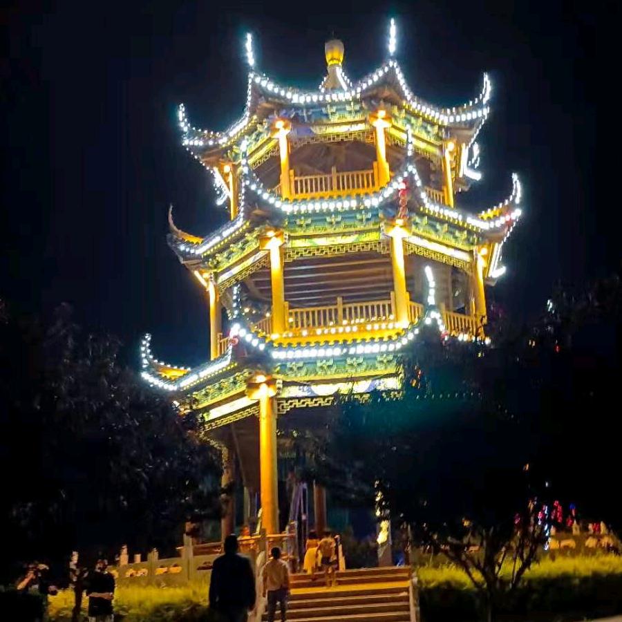 子竹