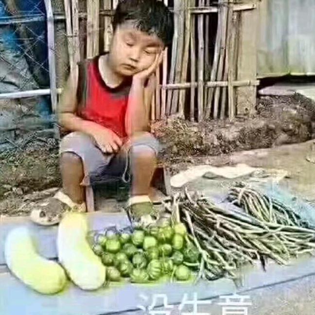 🇨🇳空城🇨🇳❤