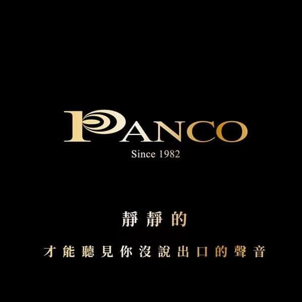 尊煌汎歌
