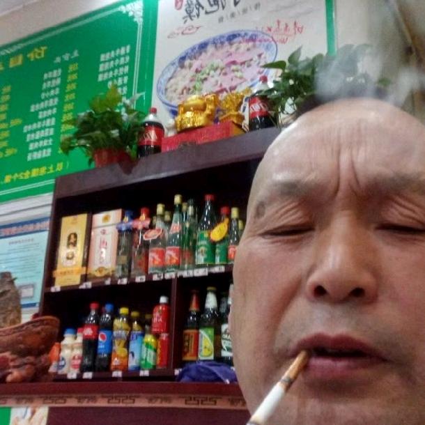 老杨家牛羊肉泡馍