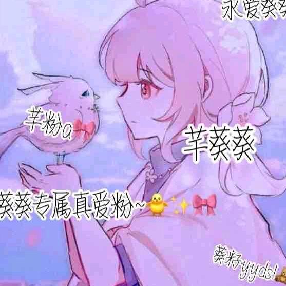 李河仙