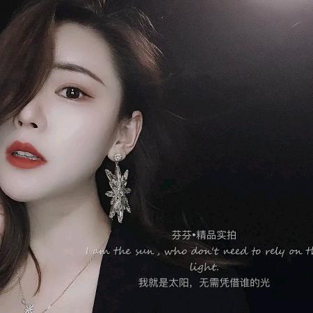 你若安好，便是晴天！
