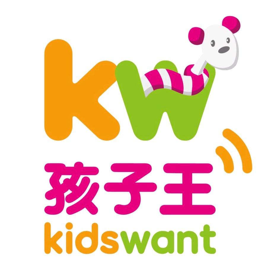 孩子王桂林国贸益华城店