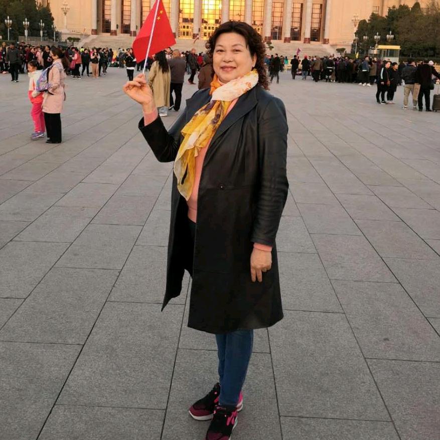 平安快乐