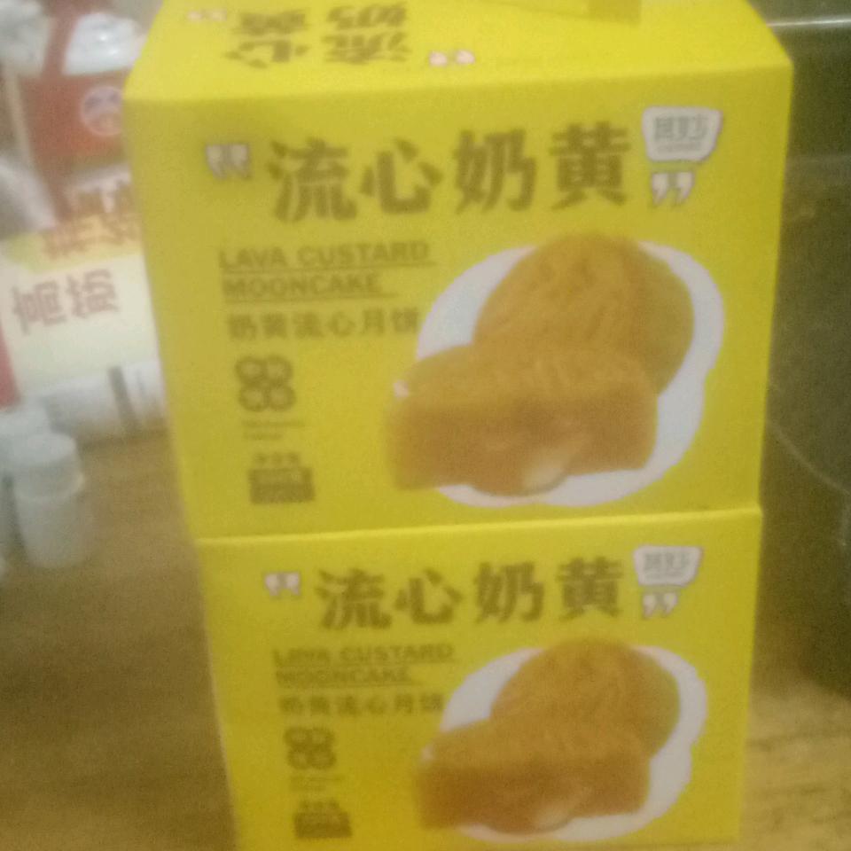 用户1908621707288