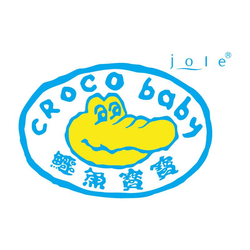 鳄鱼宝宝苹朵专卖店