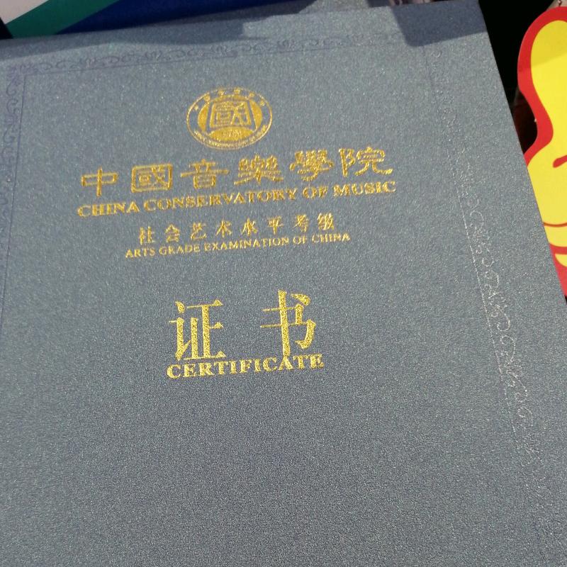 @ 💕ꦿ᭄: 夏天💕ꦿ᭄