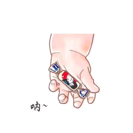 懂过