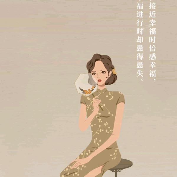 赵囯静