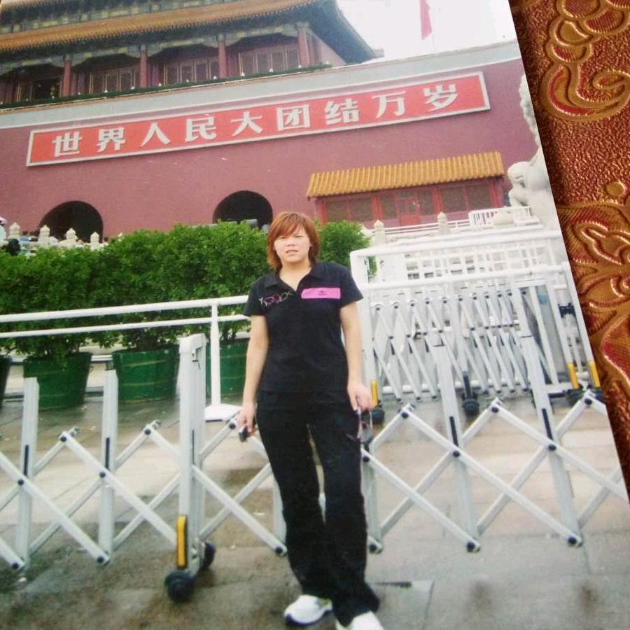 浮云亚飞玲多鱼的人