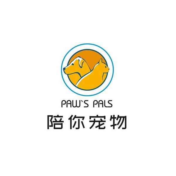 陪你宠物paws