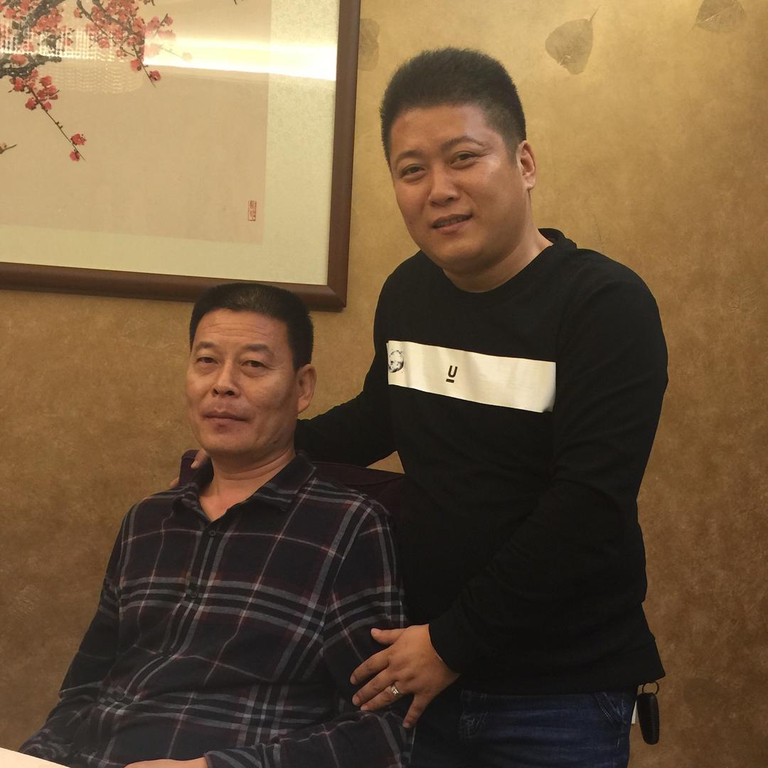 粤思环境资源技术有限公司