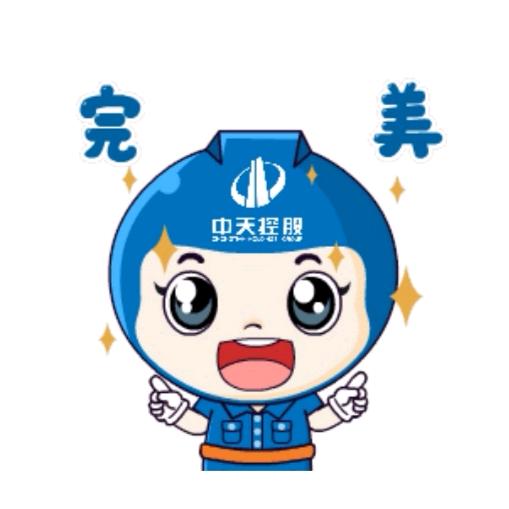 亮少