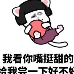 灰色轨迹