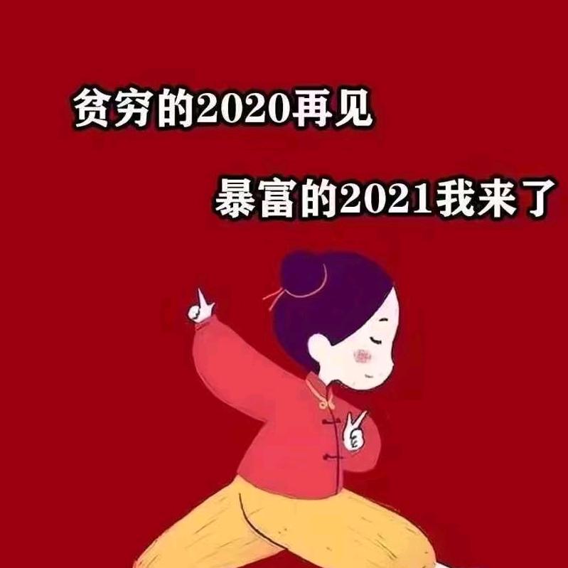 钱聚源